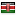 anticasosta.com server is located in Kenya